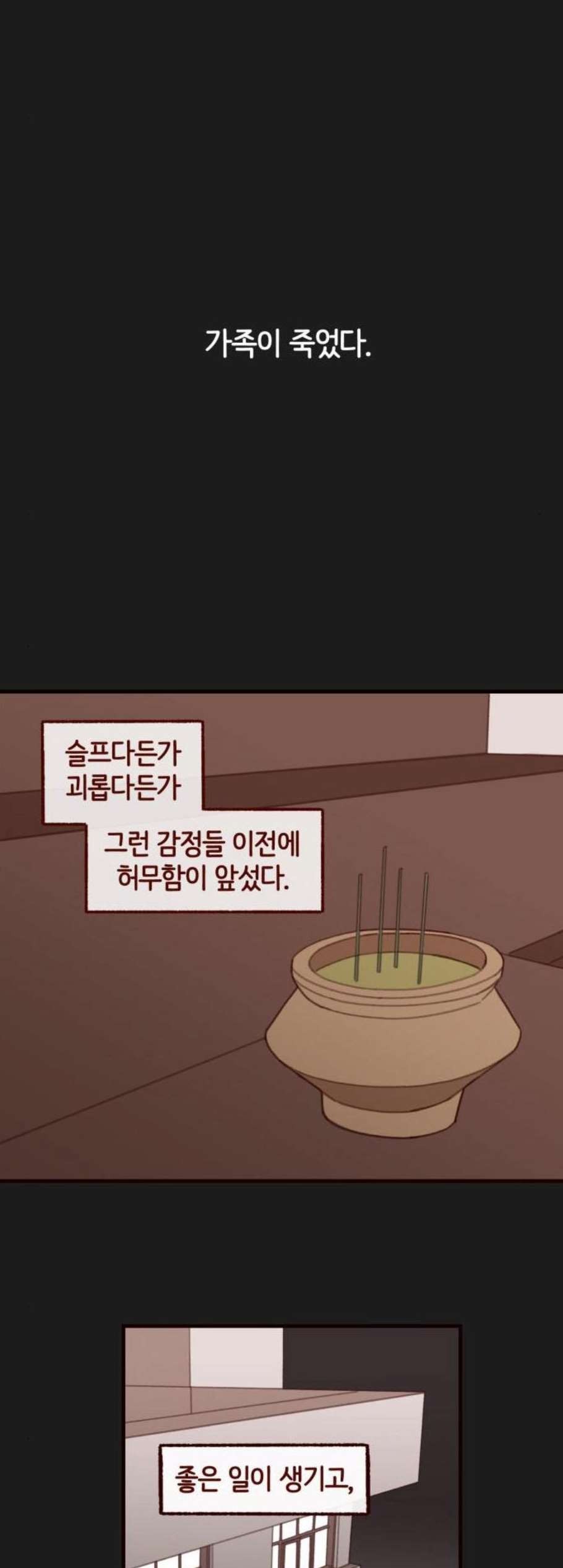 1607017482348.jpg