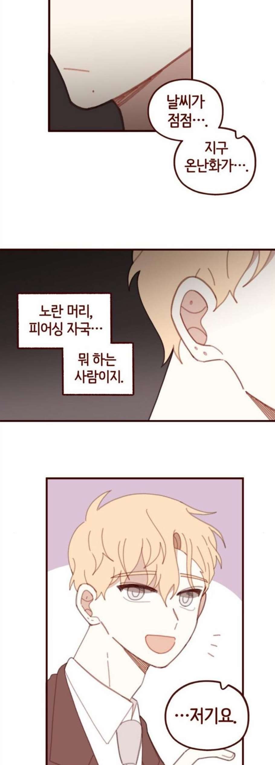 16070174939153.jpg