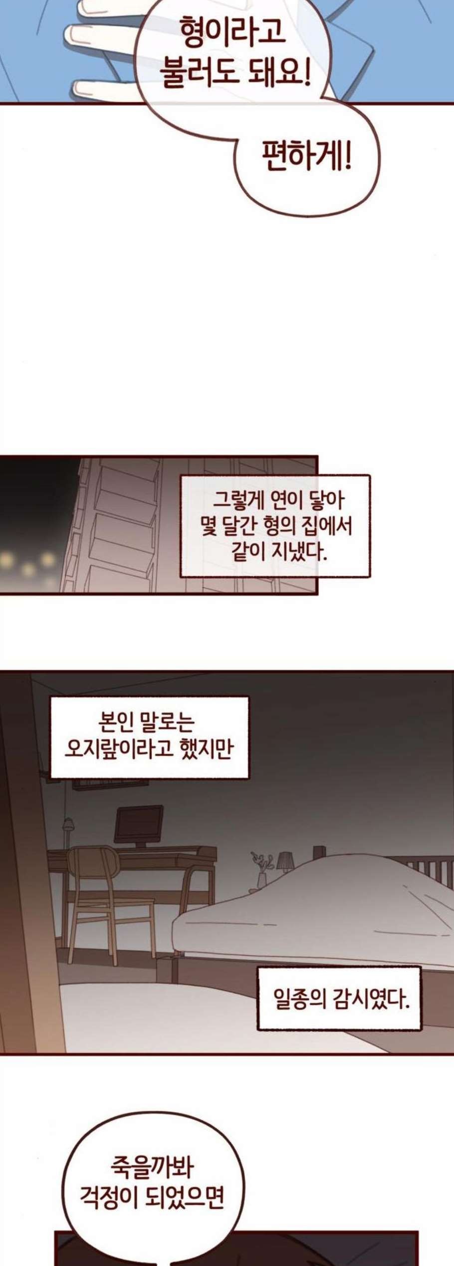 16070175018038.jpg