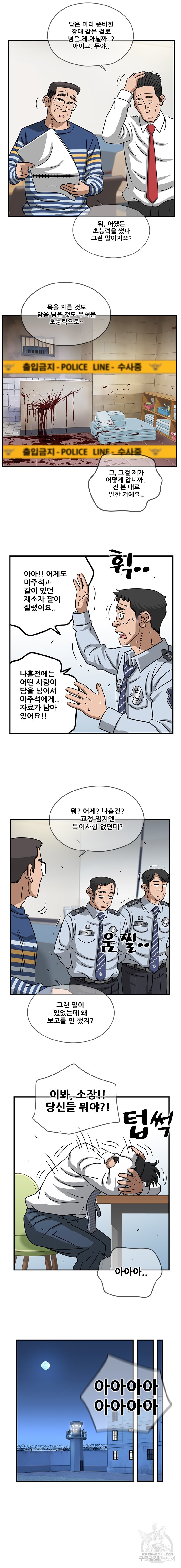 1607017790465.jpg
