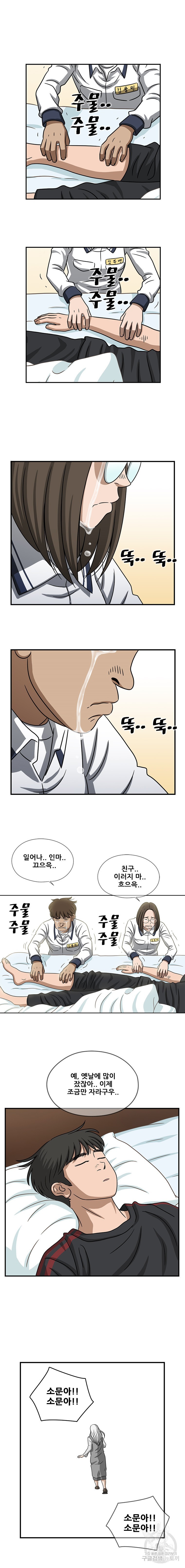16070177936941.jpg