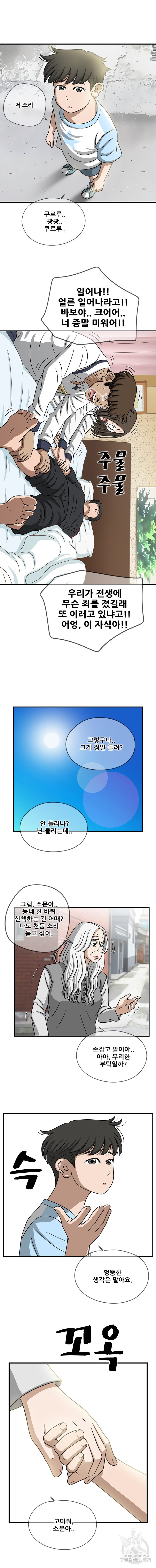 16070177978624.jpg