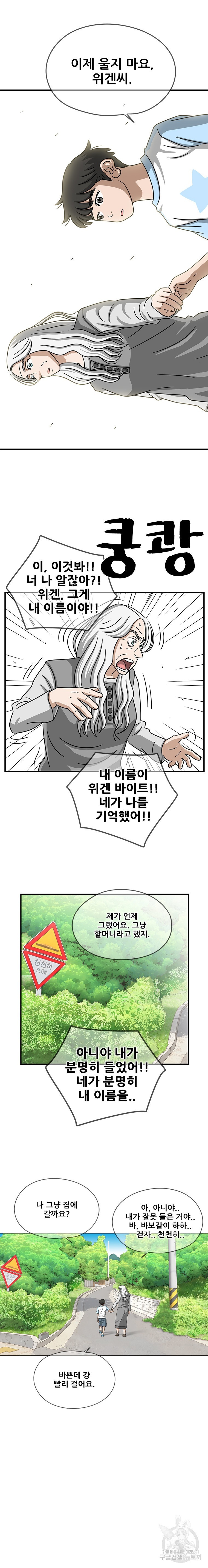 16070177990865.jpg