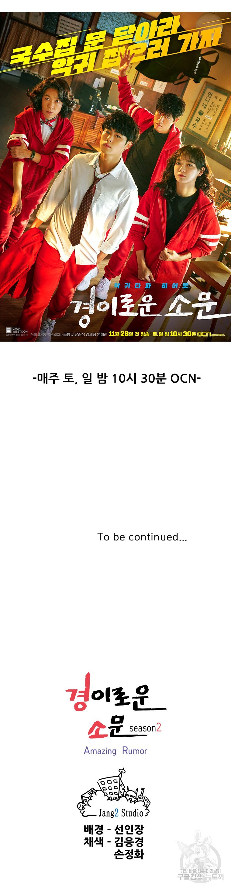 16070178005644.jpg