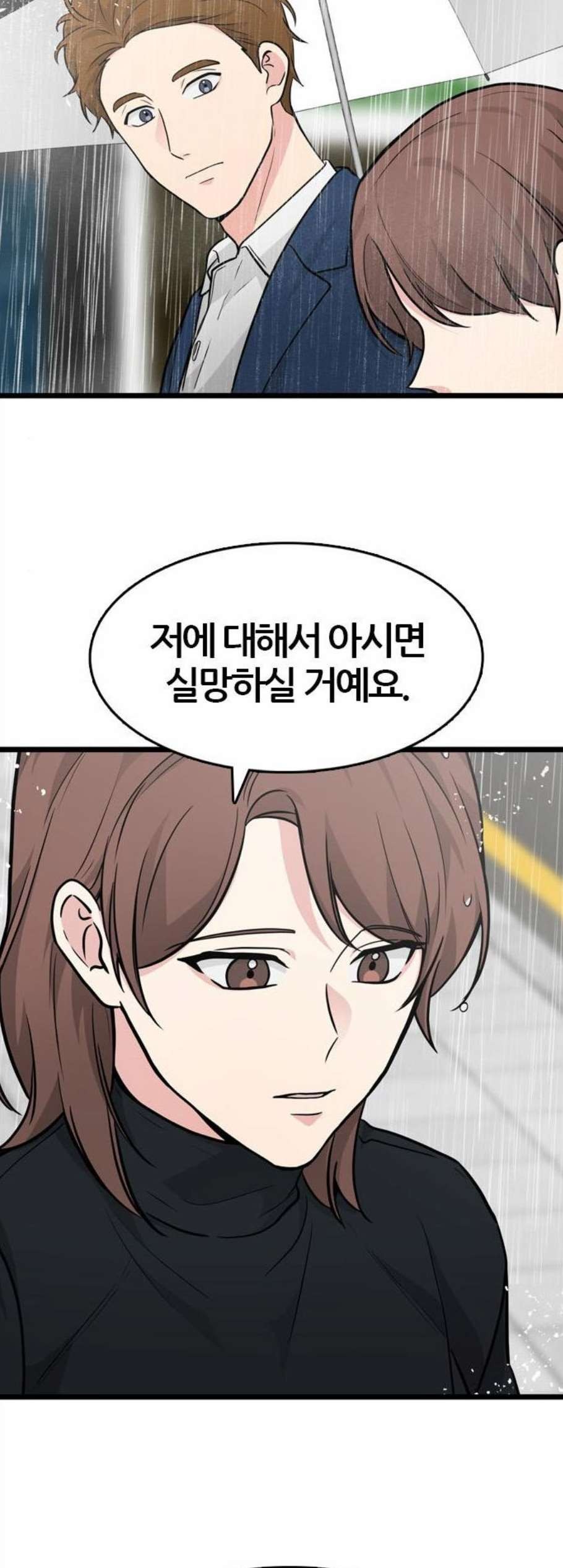 1607018033297.jpg