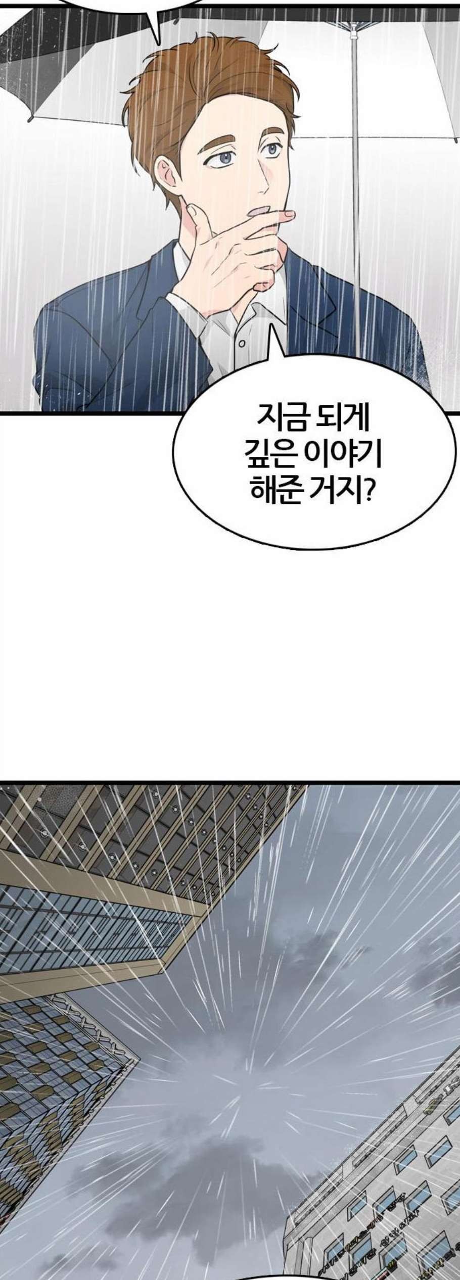 16070180361777.jpg
