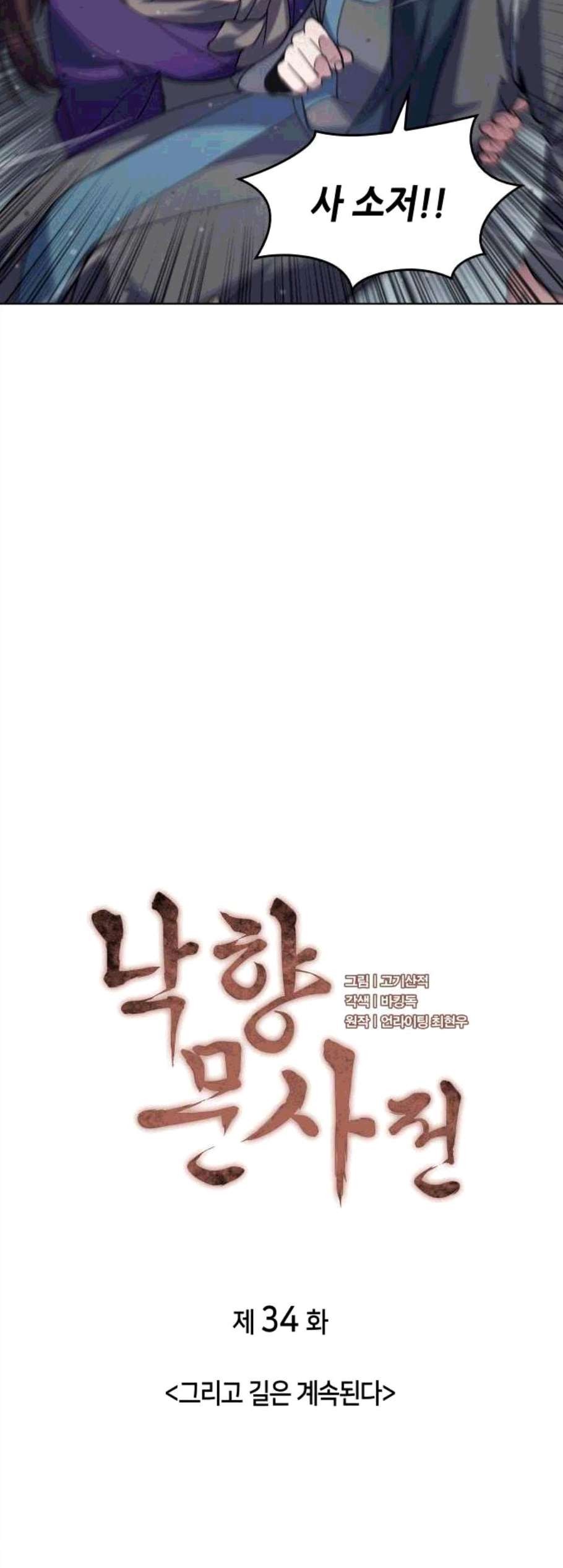 16070182847885.jpg