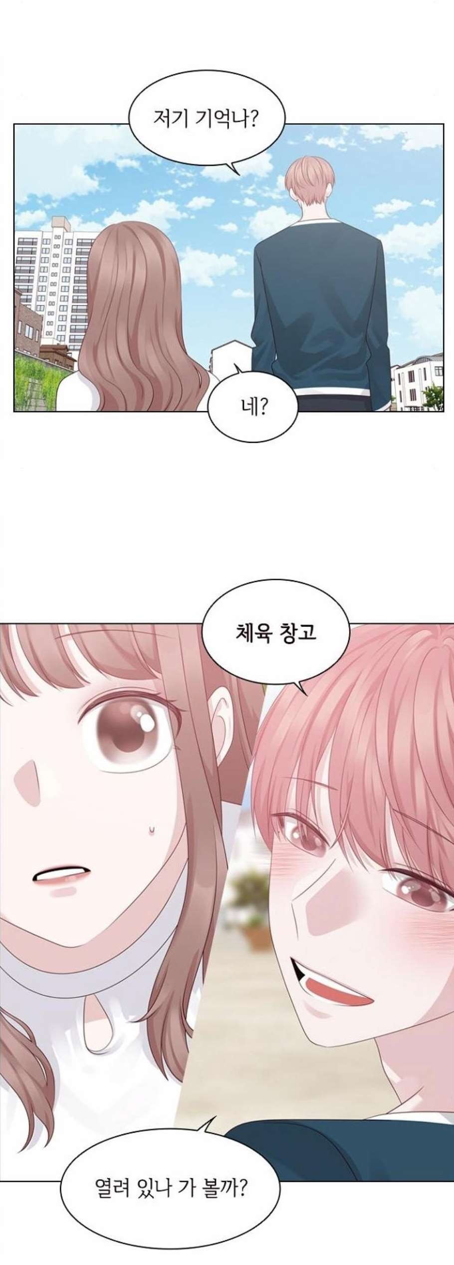 1607018348239.jpg