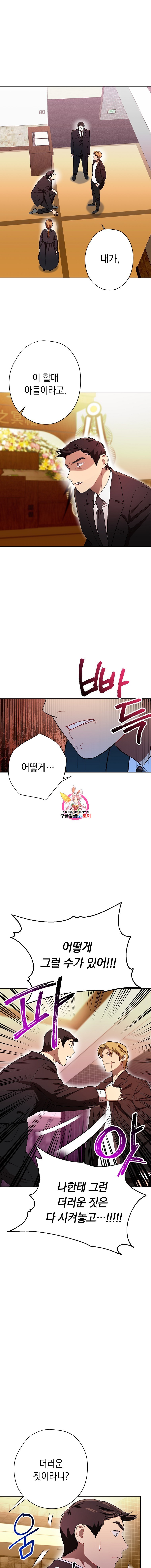 1607018441422.jpg