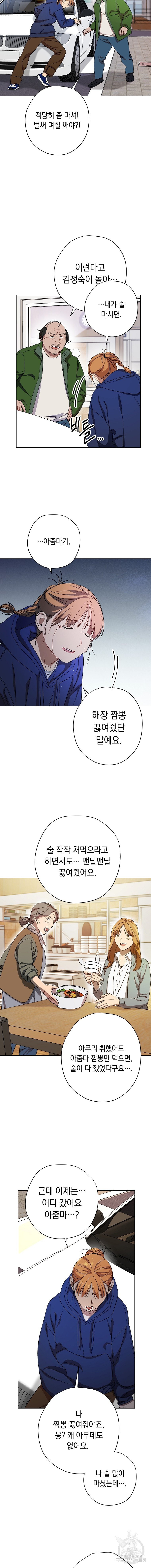 16070184546071.jpg