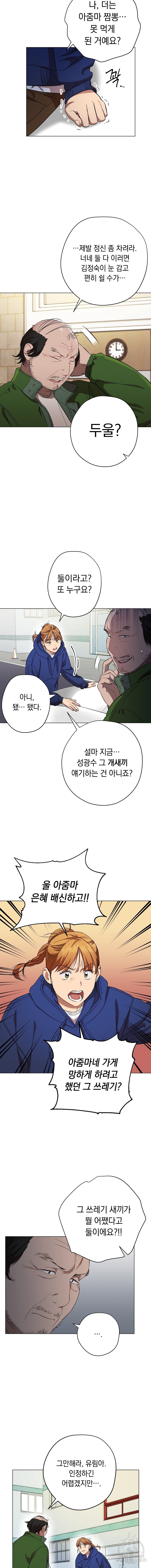 16070184555512.jpg