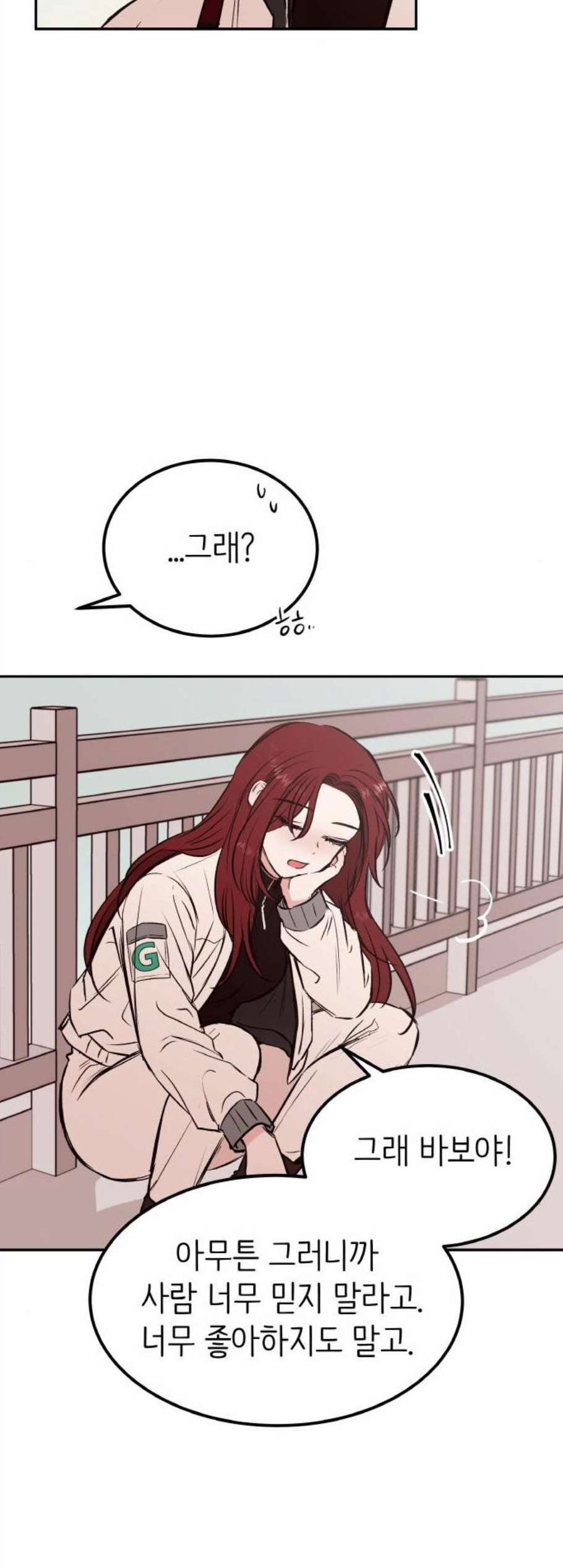 1607018493789.jpg