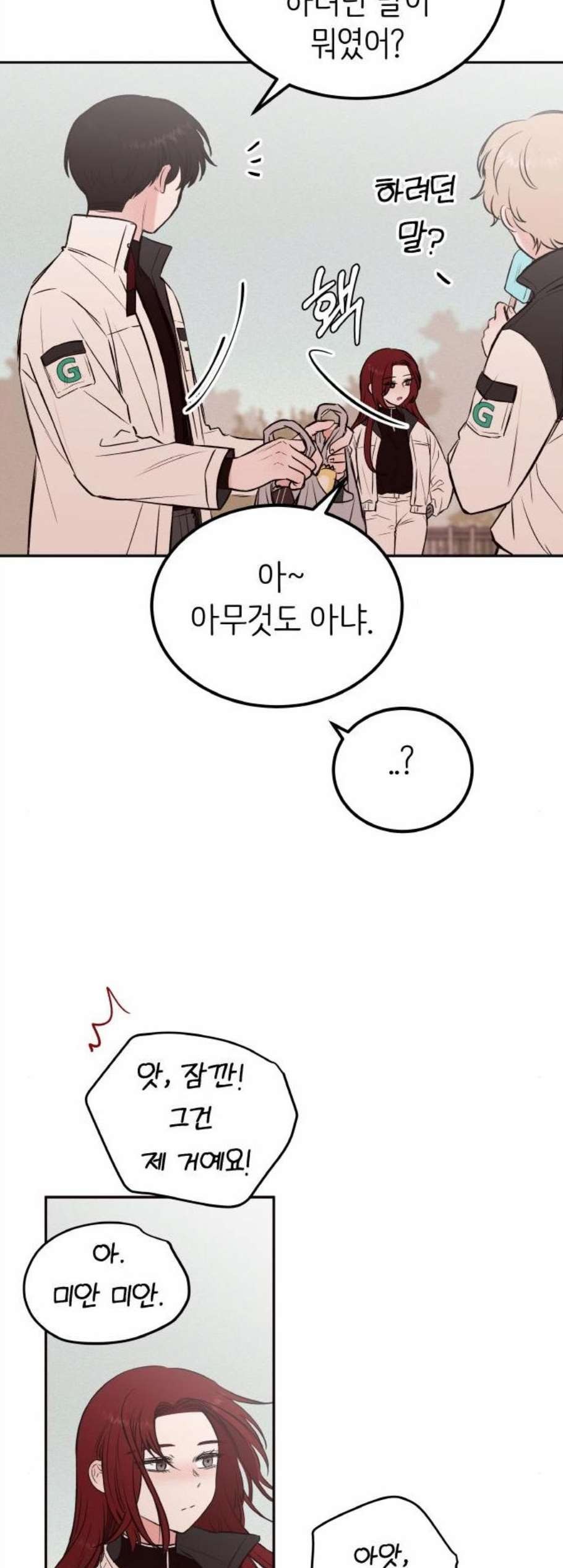 16070185057297.jpg