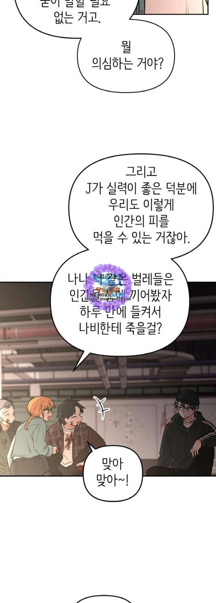 16070185192919.jpg