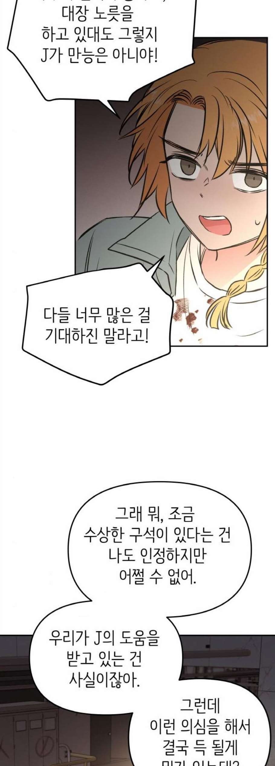 16070185221227.jpg