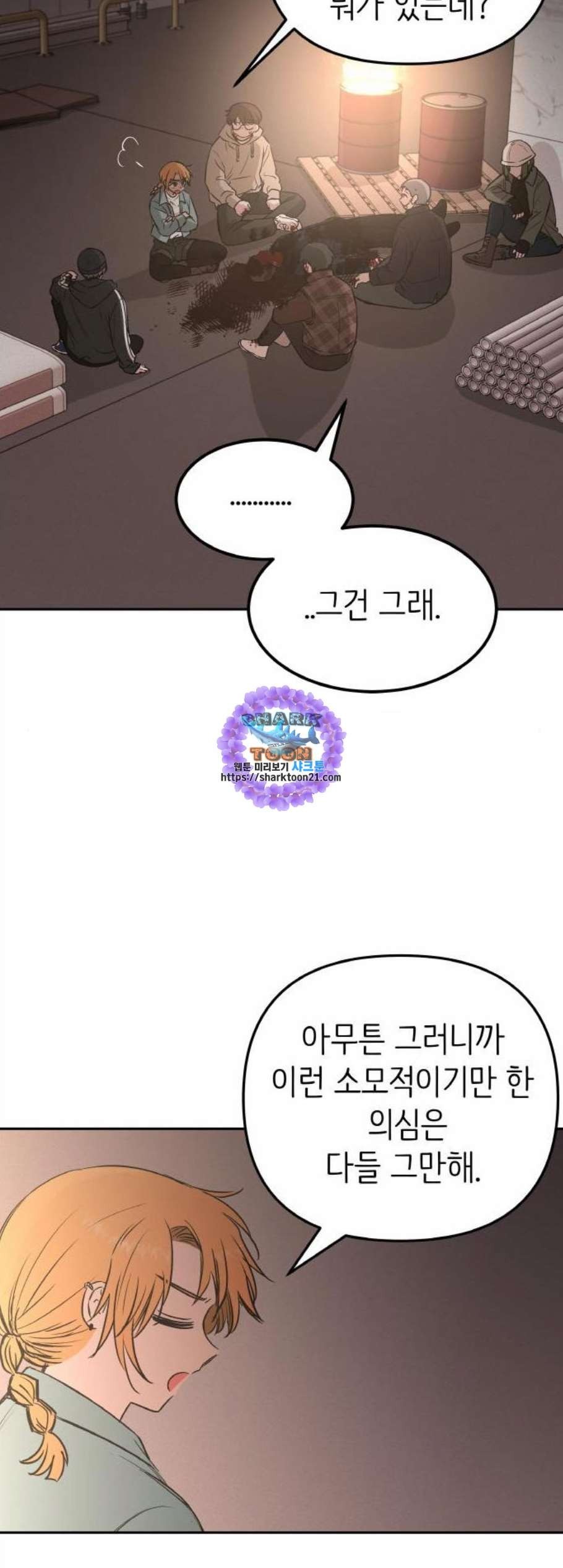 160701852302.jpg