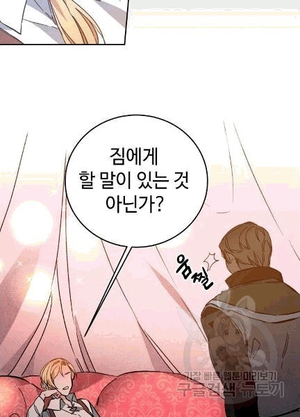 1607018550989.jpg
