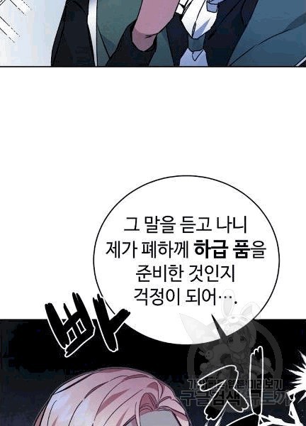 16070185545688.jpg