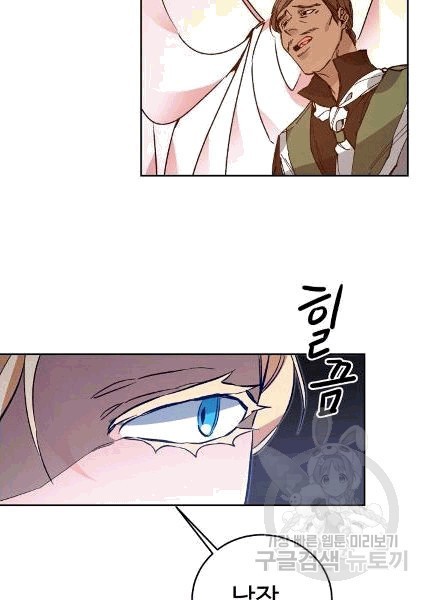 160701855645.jpg