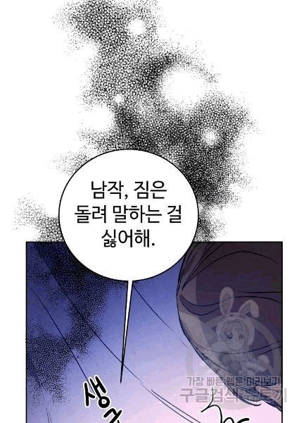1607018567619.jpg
