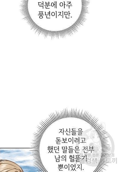 16070185754584.jpg