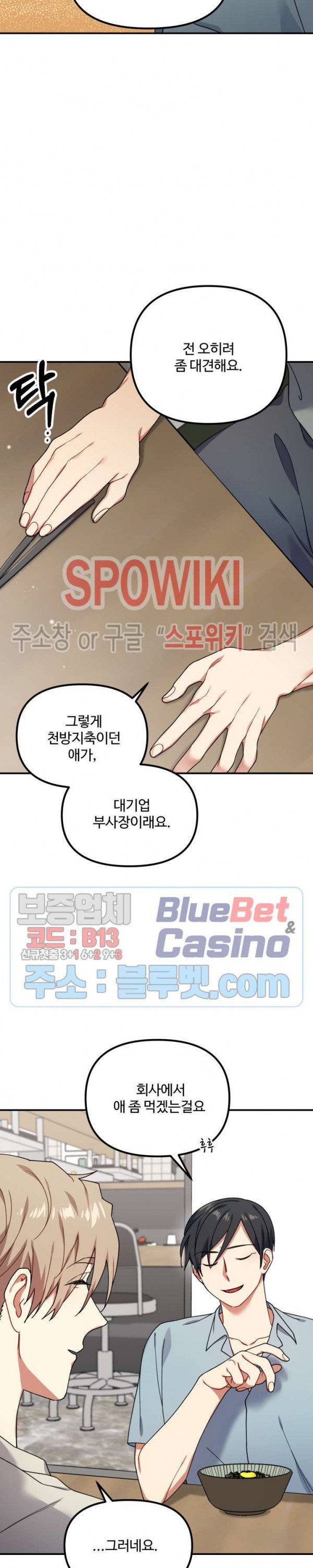16070186509824.jpg