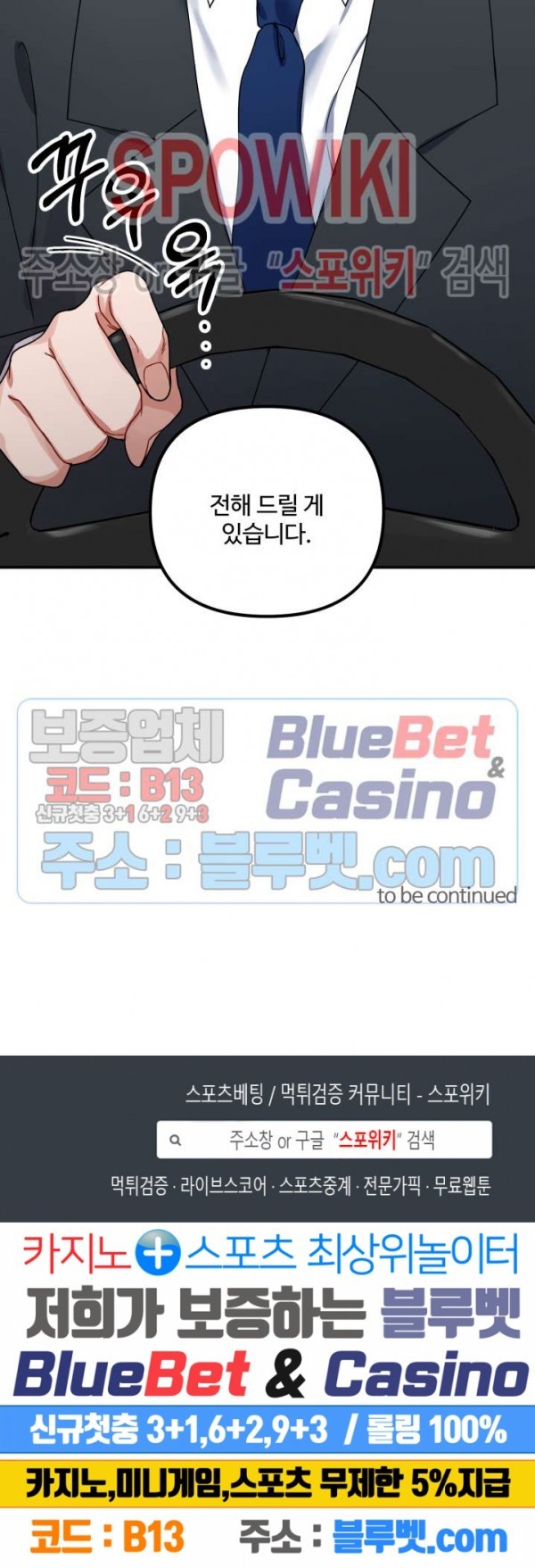 160701867523.jpg