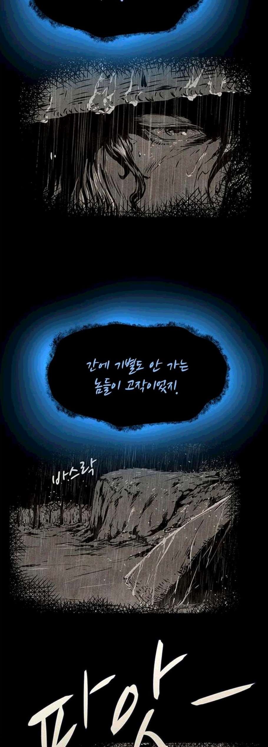16070187316301.jpg