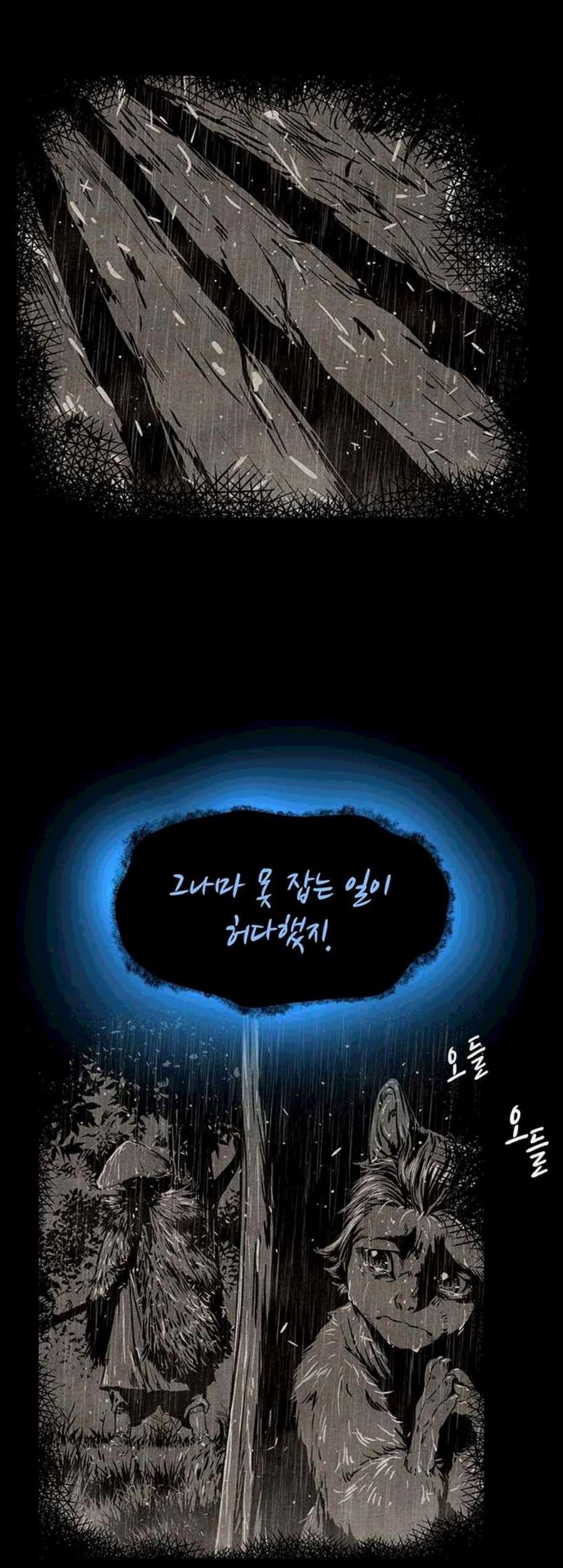 1607018733143.jpg