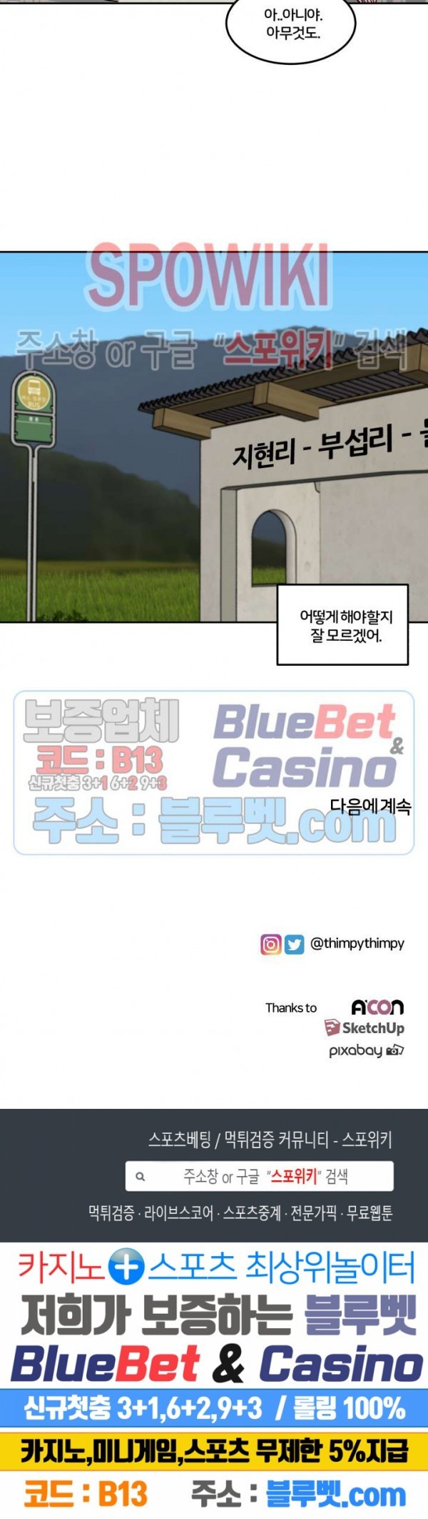 1607018954045.jpg