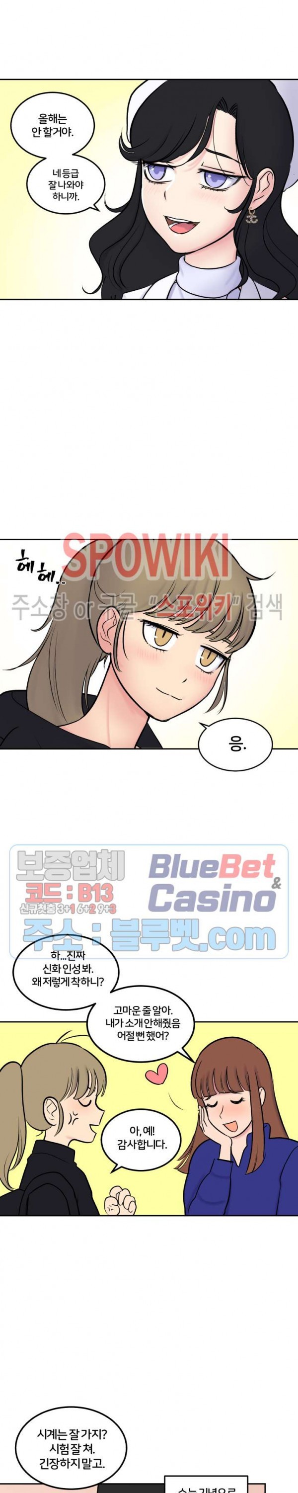 16070189784551.jpg