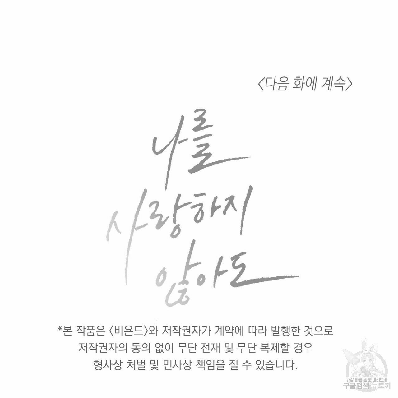 16070191919004.jpg