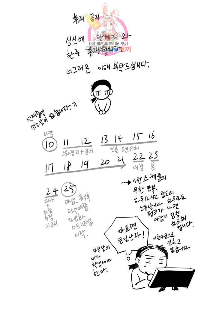 16070192463327.jpg