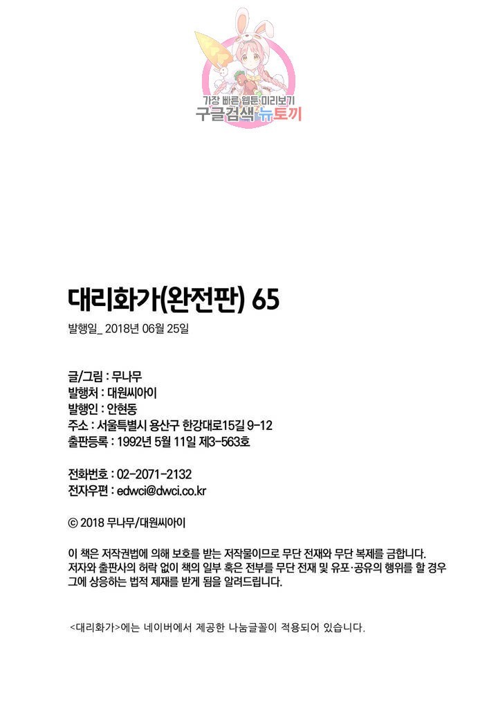 16070192466796.jpg