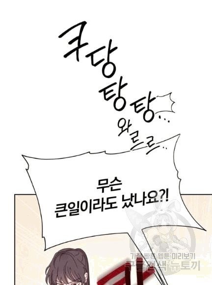 1607019507037.jpg
