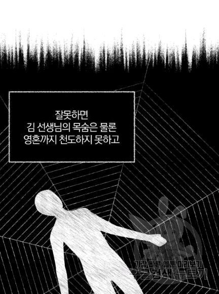 16070195210312.jpg