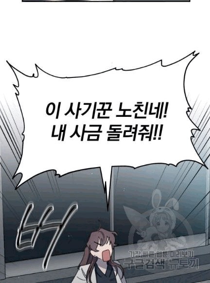 1607019526818.jpg
