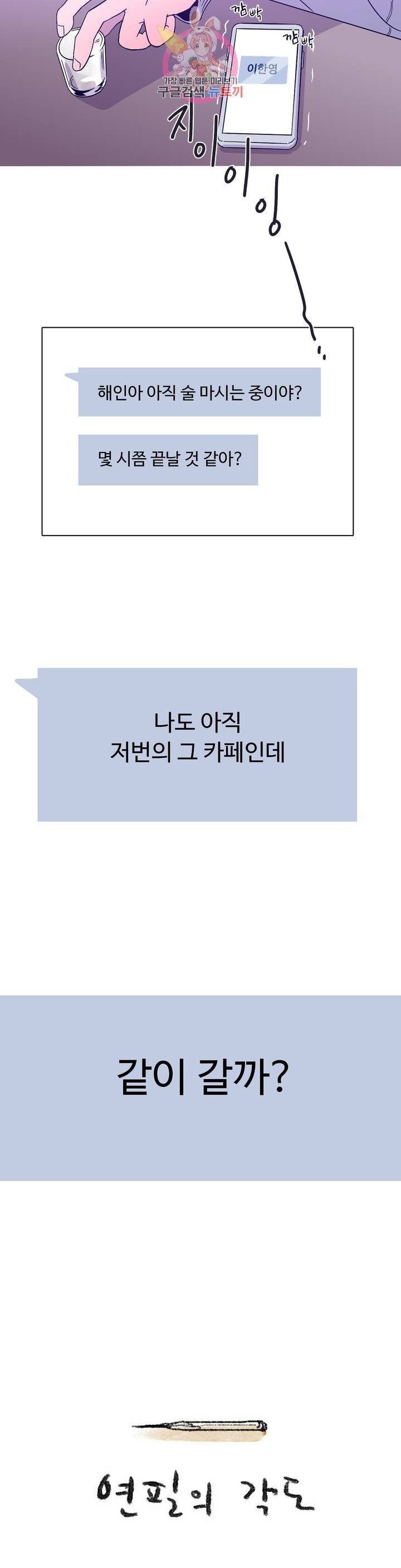 16070213358813.jpg