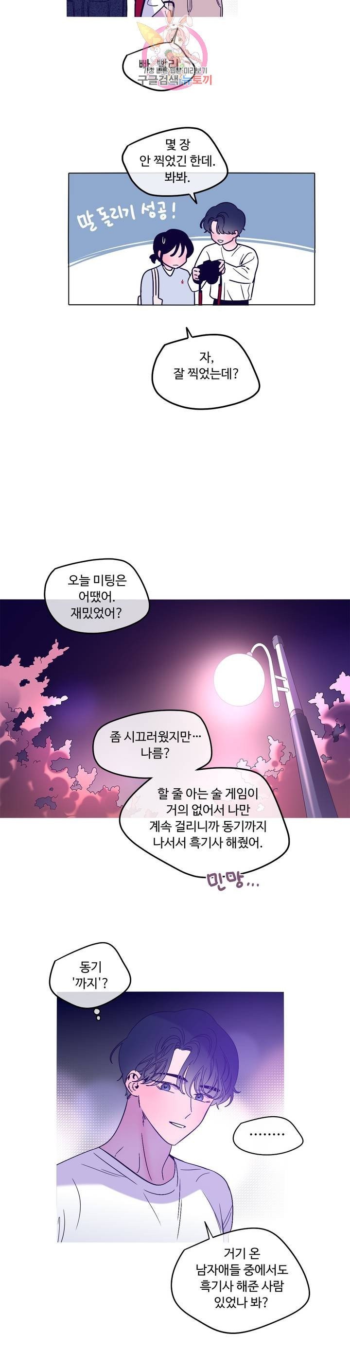 16070213405385.jpg