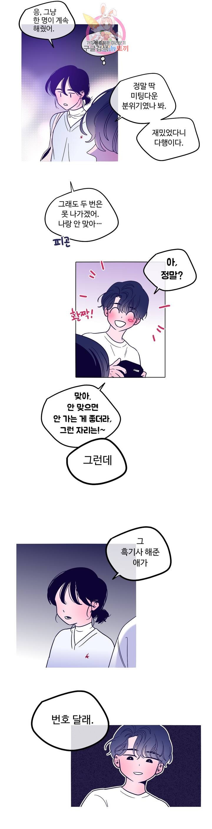 16070213410961.jpg