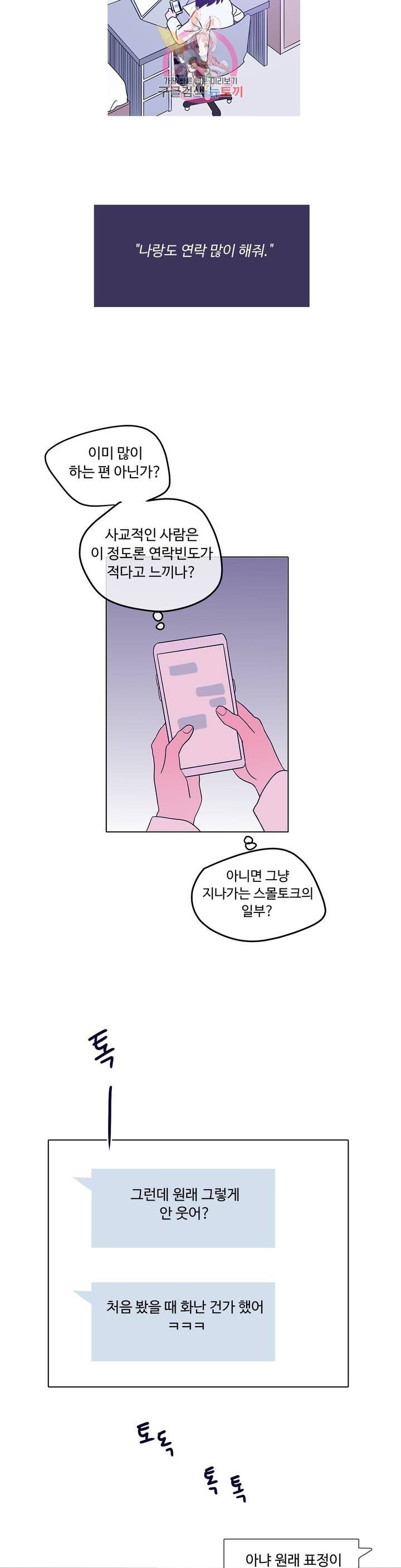 16070213437078.jpg