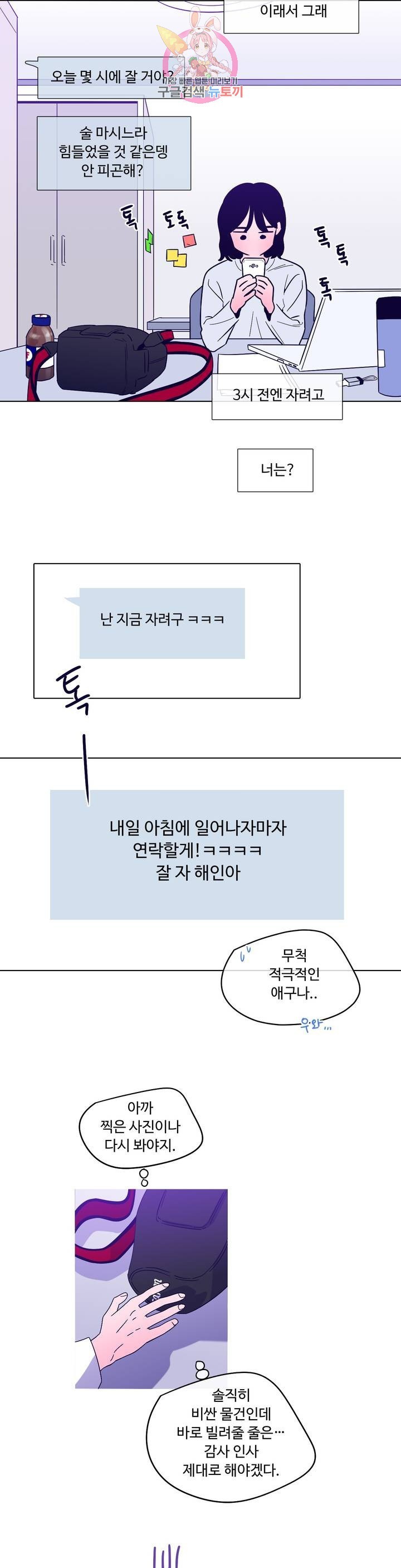 16070213442467.jpg