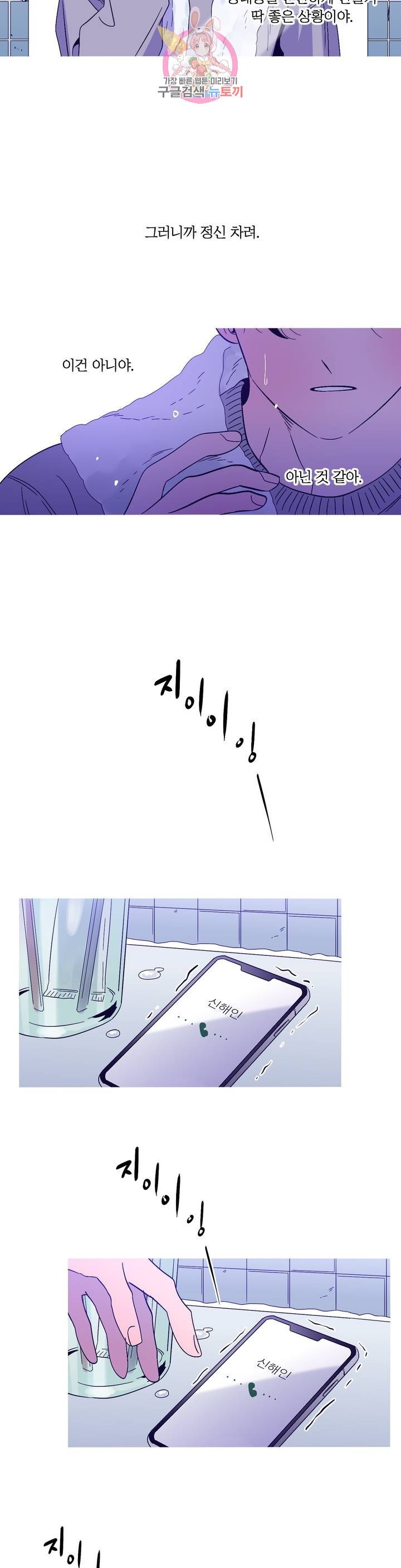 16070213478916.jpg