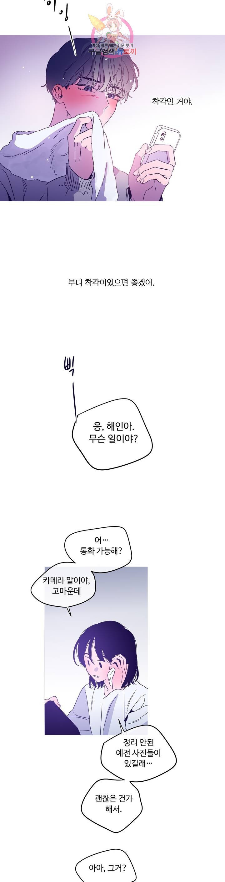 16070213484126.jpg