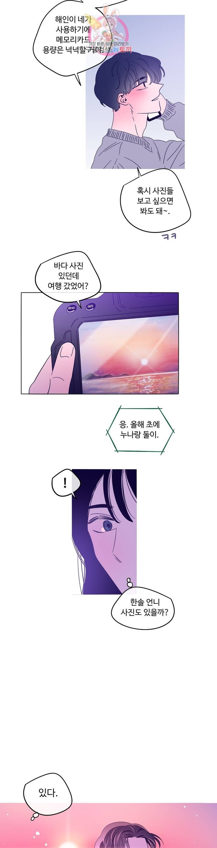 16070213489722.jpg