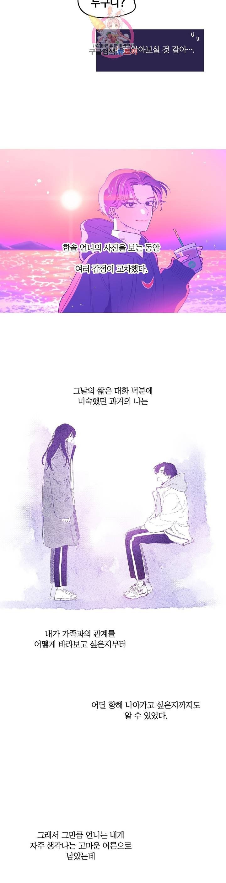 16070213509477.jpg