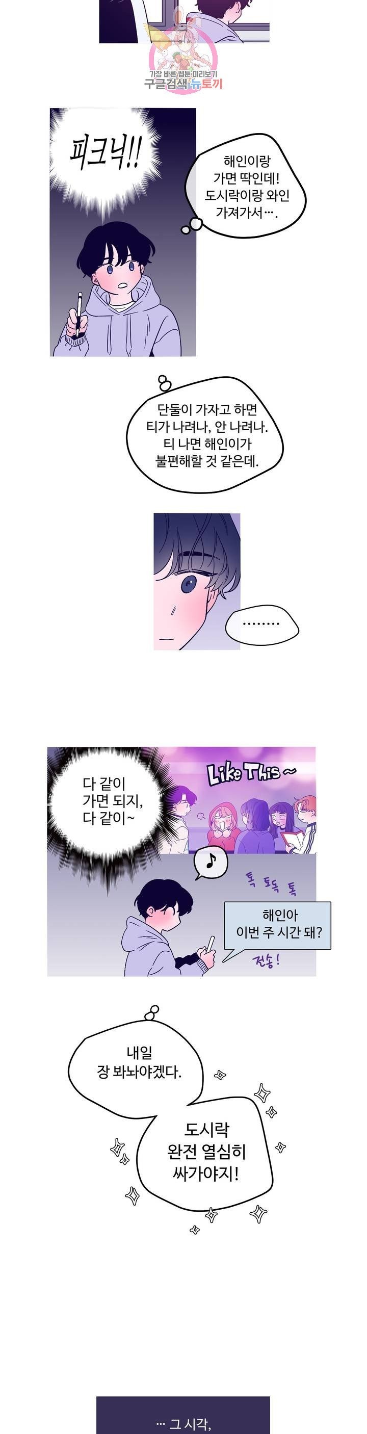 16070213528329.jpg