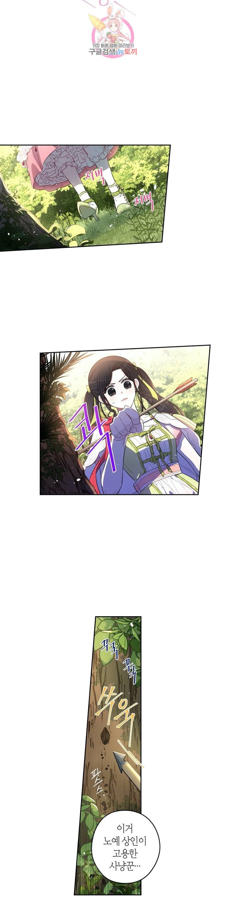 16070223402923.jpeg