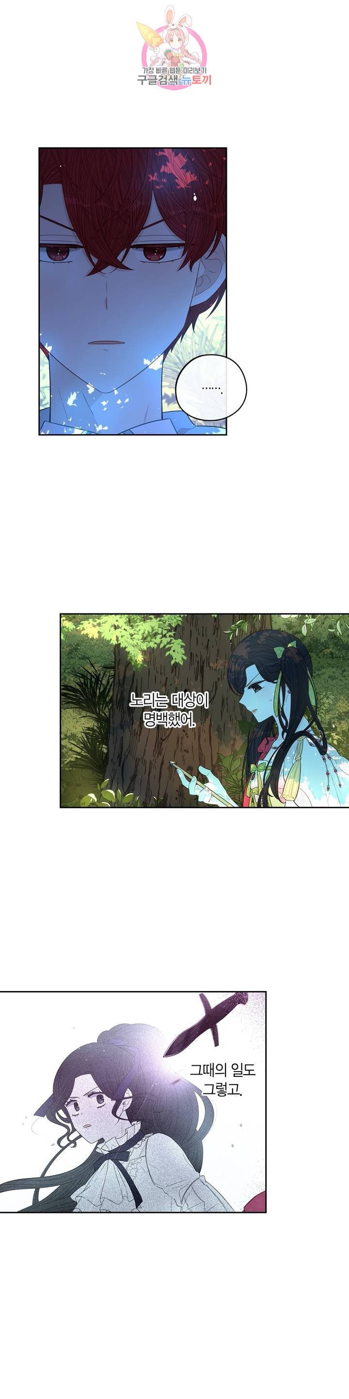 16070223419345.jpeg
