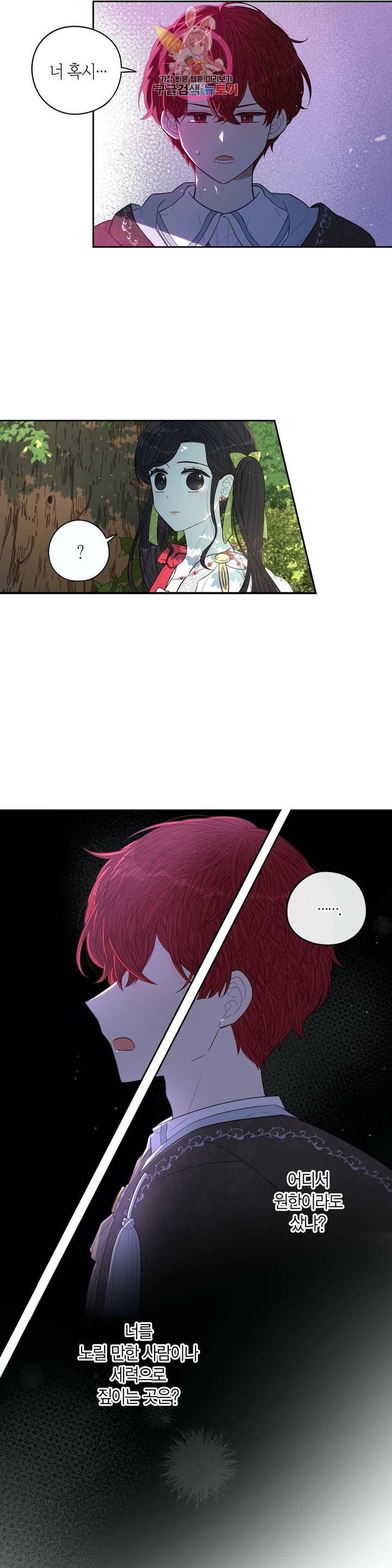 16070223423914.jpeg